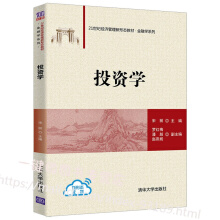 Ͷ�Y�W��21���o��(j��ng)���������ΑB(t��i)�̲ġ����ڌWϵ�У�